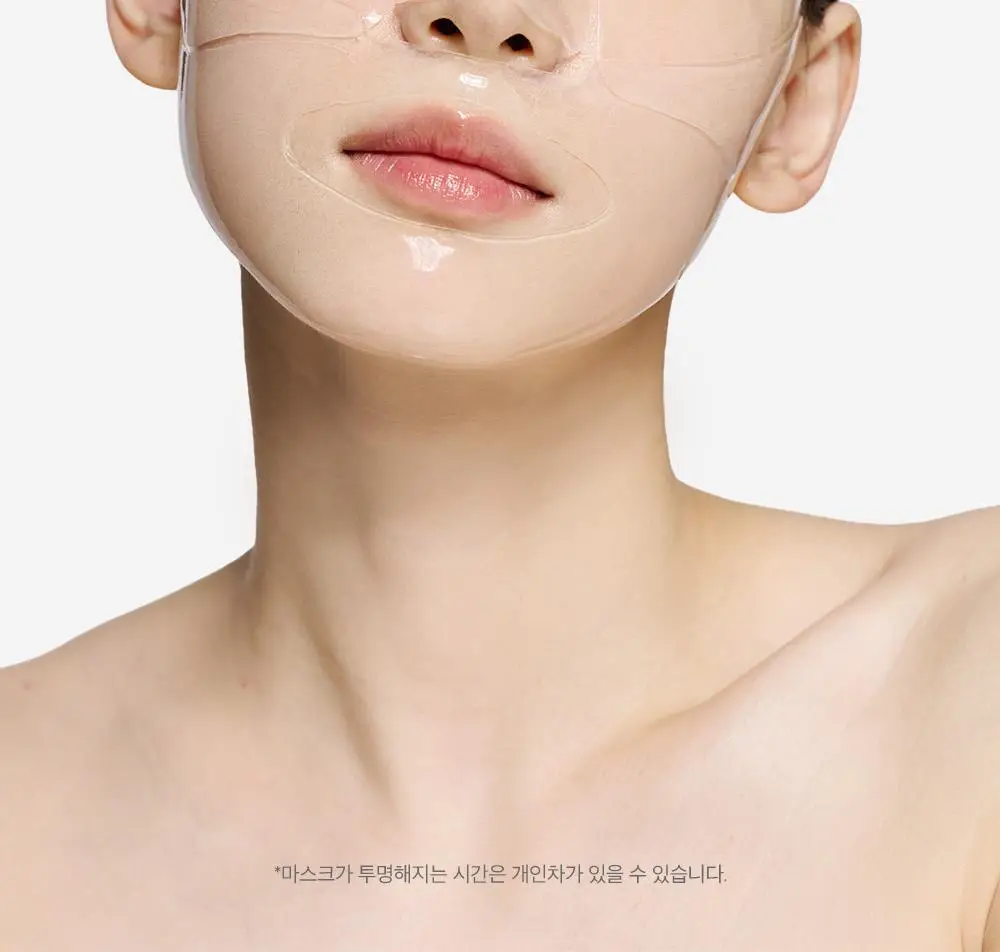 [포켓몬 에디션/콜라겐수면팩] 성분에디터 딥 콜라겐 파워부스팅 마스크 5+1매 (+포켓몬 키링 증정) 상세페이지 60